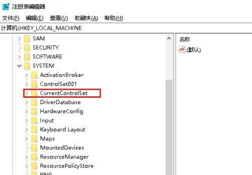 win10新建文件夹卡顿3秒左右(桌面新建文件夹要刷新后才有)