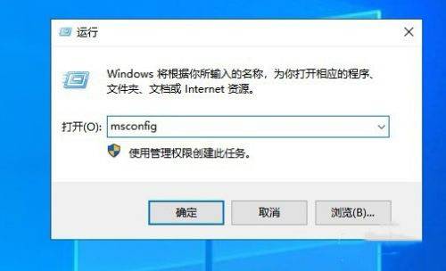 win10开机出现rundll找不到指定模块(电脑开机出现rundll找不到指定模块)