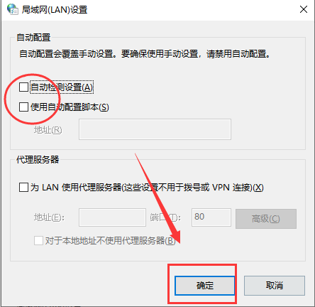 steam错误代码118win10(win10 steam错误代码-118)