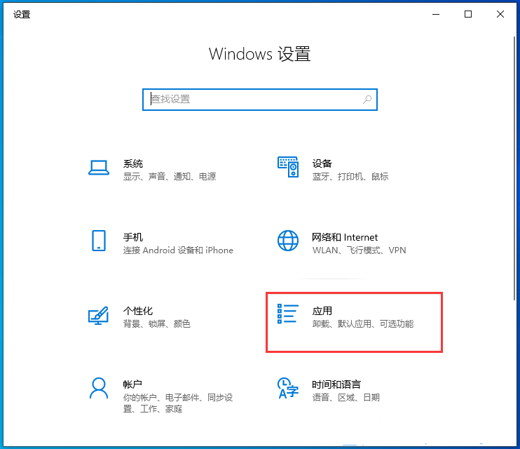 windows10安装snmp(window配置snmp)