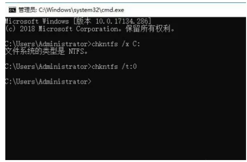 如何关闭windows开机磁盘检查(win10系统怎么关闭开机磁盘检测设置)