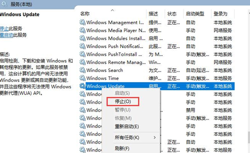 windows安装程序无限循环(win10安装无限重启怎么办)