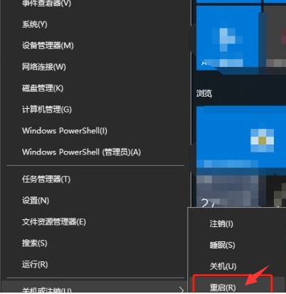 win10提示密码已过期(window10密码过期了怎么办)