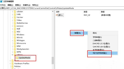 win10新建文件夹卡顿3秒左右(桌面新建文件夹要刷新后才有)