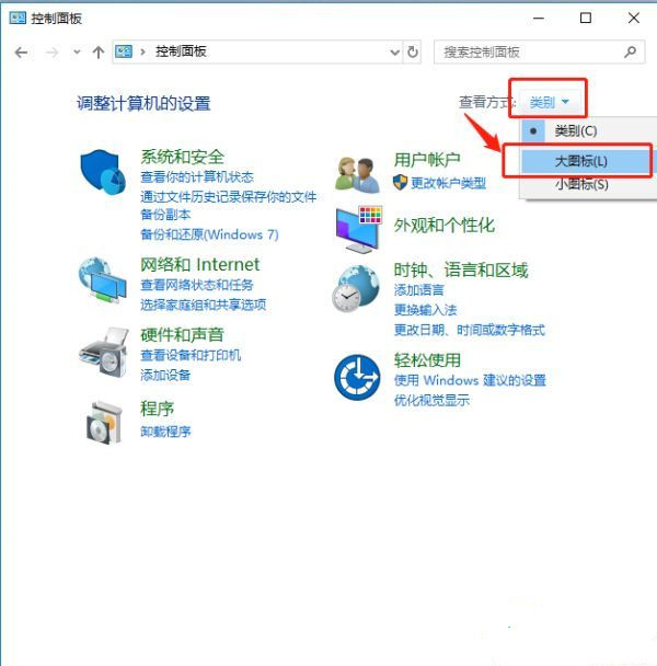 win10ctrl键被自动按住(windows ctrl锁定)