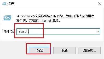 win10新建文件夹卡顿3秒左右(桌面新建文件夹要刷新后才有)