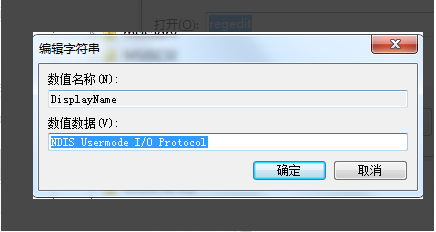 win10windows无法启动wlan autoconfig服务(w10无法启动wlan autoconfig服务)