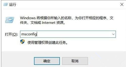 win10电脑开机时候的弹窗广告是哪里来的(windows10开机弹出窗口)