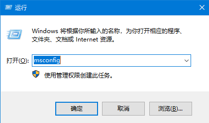 window10 结束进程命令(win10结束进程弹出拒绝访问怎么办恢复)