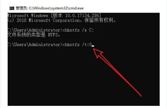 如何关闭windows开机磁盘检查(win10系统怎么关闭开机磁盘检测设置)