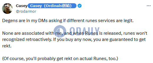 Ordinals创始人：目前所有的Runes协议均与我无关