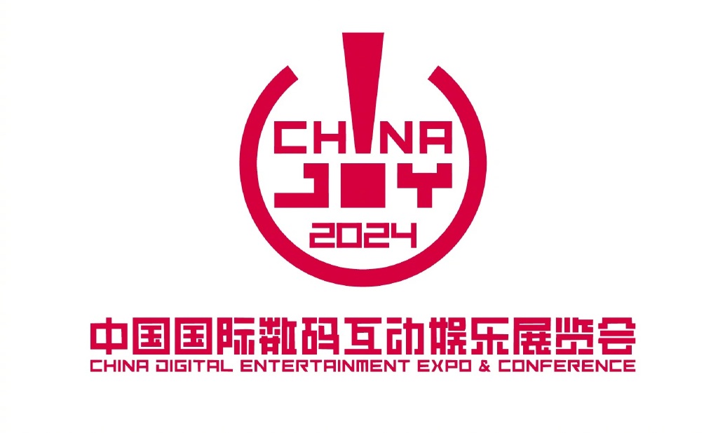 2024年第21届ChinaJoy确认，将于7月26日在上海举办