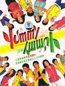 YummyYummy剧情介绍（YummyYummy完整版分集剧情共30集全，785字）