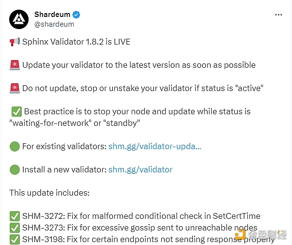 Sphinx Validator 1.8.2已上线