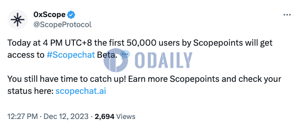 Scopechat Beta测试版将于今日16点推出