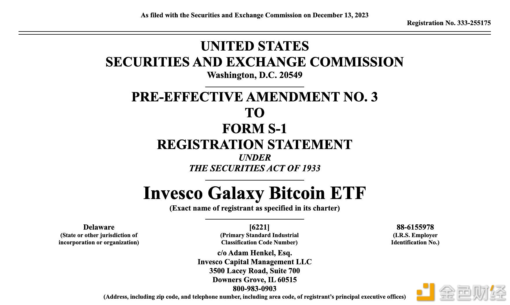 Invesco和Galaxy向SEC提交其现货比特币ETF的第三次修订