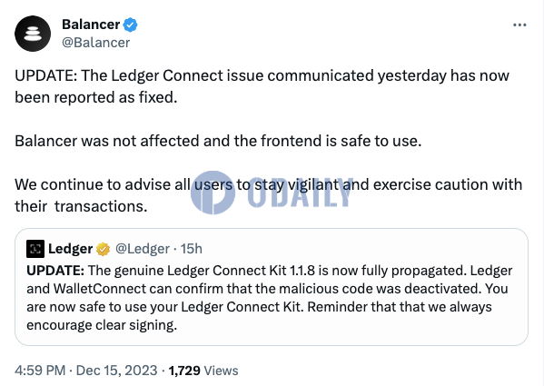 Balancer：未受Ledger Connect漏洞影响，前端可安全使用