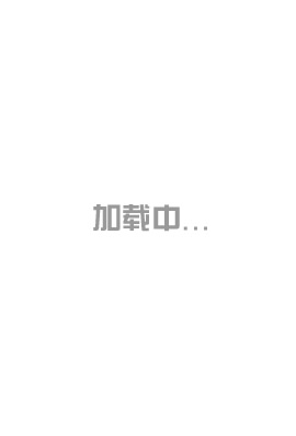 新抱喜相逢剧情介绍（新抱喜相逢完整版分集剧情共15集全，647字）