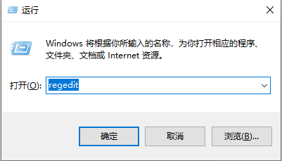 win10系统壁纸被锁定怎么解除(win10系统桌面壁纸被锁定怎么办)