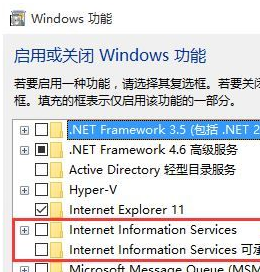 win10如何删除c盘所有文件(window10怎么删除c盘除系统以外的文件)