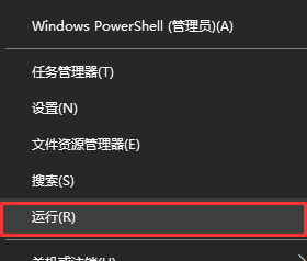 win10系统boot怎么设置(win10怎么设置boot)