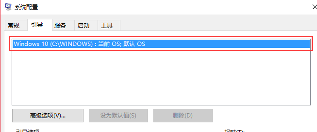 win10系统boot怎么设置(win10怎么设置boot)