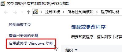 win10如何删除c盘所有文件(window10怎么删除c盘除系统以外的文件)