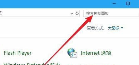 win10删除数字许可证(win7关闭数字证书)