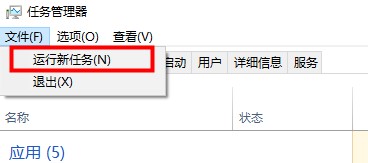 win10系统搜索框没反应(windows10搜索栏没反应)