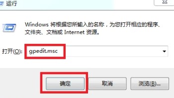 win10系统怎么阻止垃圾软件安装游戏(win10系统怎么阻止垃圾软件安装应用)