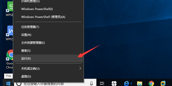 禁用alt + tab 快捷键(win10怎么禁用alttab组合键)