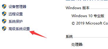 win10闪退怎么修复(win10总是闪退到桌面)