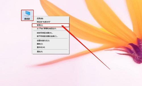 win10系统如何关闭默认共享功能(win10系统如何关闭默认共享功能设置)