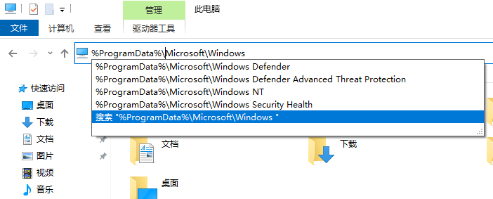 win10系统壁纸被锁定怎么解除(win10系统桌面壁纸被锁定怎么办)