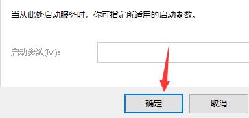 打印机显示错误0x000006ba(win1000000709打印机报错)