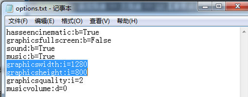 炉石传说安卓修改分辨率(炉石传说修改144hz)