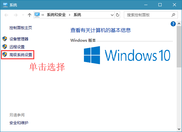 windows 蓝色框(win10默认蓝色的rgb值)