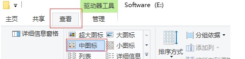 win10系统如何更改文件夹预览窗格大小(文件夹预览尺寸调整)