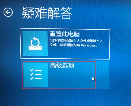 怎么关闭win10的数字签名(win10系统怎么关闭数字签名设置)