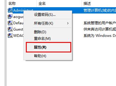 win10字体文件夹拒绝访问怎么办啊(win10字体文件夹拒绝访问怎么办恢复)