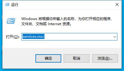 win10系统搜索框没反应(windows10搜索栏没反应)