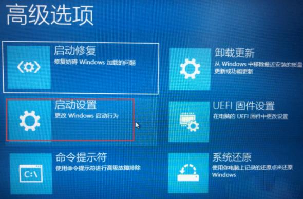 怎么关闭win10的数字签名(win10系统怎么关闭数字签名设置)