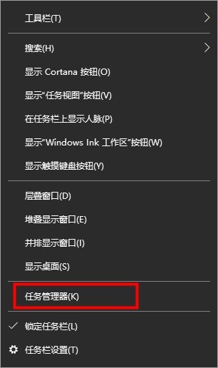 win10系统搜索框没反应(windows10搜索栏没反应)