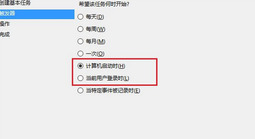 win10系统怎么设置自动拨号连接(win10系统怎么设置自动拨号连接网络)