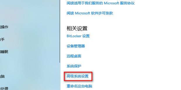 win10工作组修改(win10 更改工作组)