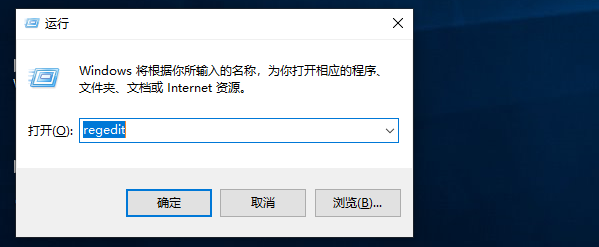 禁用alt + tab 快捷键(win10怎么禁用alttab组合键)