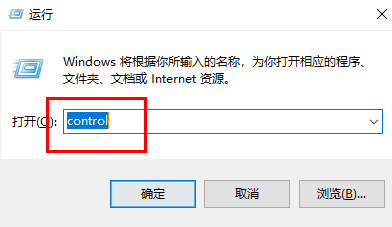 win10默认应用设置怎么创建关联账号(windows10默认应用设置创建关联)