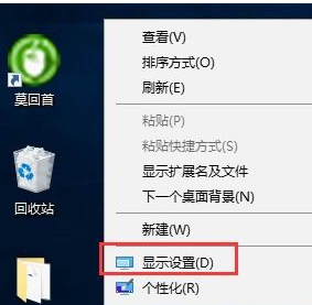 win10怎么设置双屏显示(win10 设置双屏)