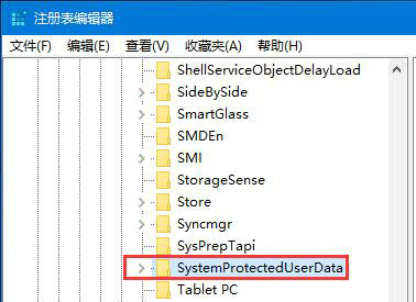 win10系统壁纸被锁定怎么解除(win10系统桌面壁纸被锁定怎么办)