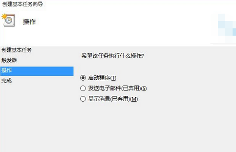 win10系统怎么设置自动拨号连接(win10系统怎么设置自动拨号连接网络)